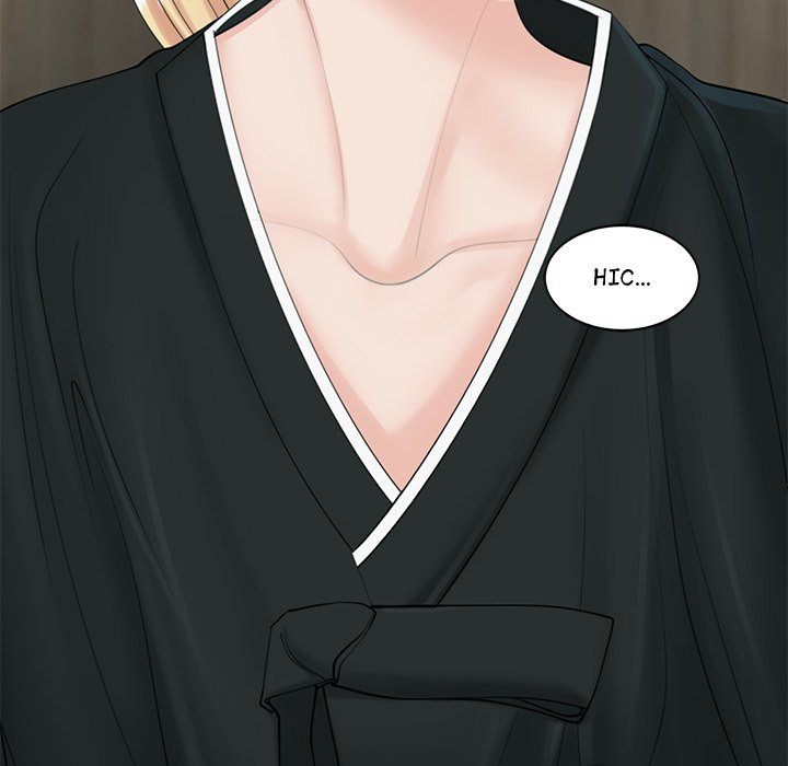 Please Take Care of Her - episode 11 - 110