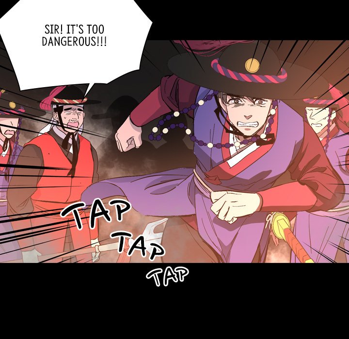 The Princess's Guard - episode 30 - 15