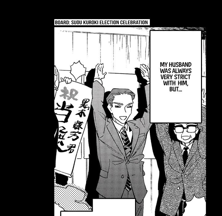 Sweet Lies Layered Like a Mille Feuille - episode 9 - 48