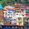 tbilisets