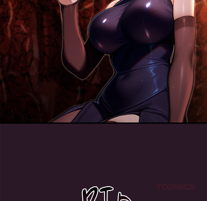 XX Dungeon - episode 4 - 11
