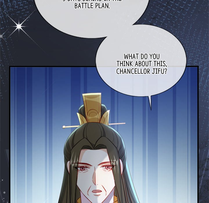 The Emperor's Choice - episode 46 - 88