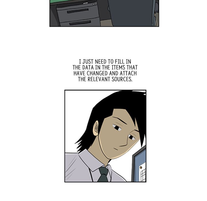 Misaeng: Incomplete Life - episode 50 - 44