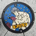 @udonritj65n
