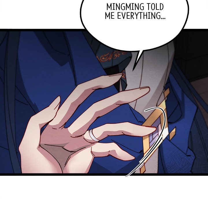 That Couple Has A Secret - episode 43 - 90