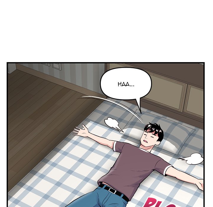 Midnight PC Cafe - episode 2 - 85