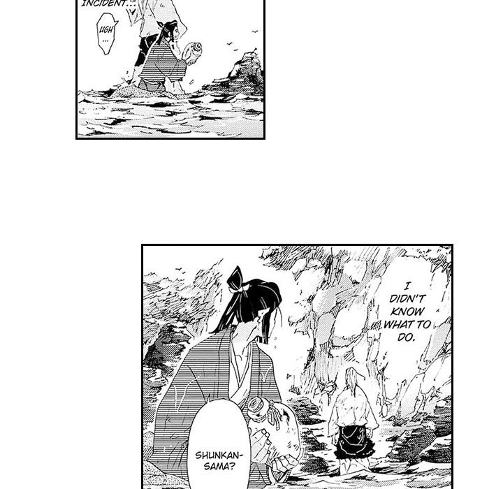 Contract Of Cherry Blossom Guilt - episode 1 - 54