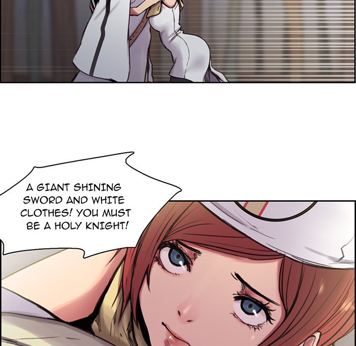 Erostica - episode Prologue - 9