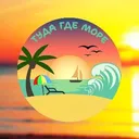 @tuda_gde_more