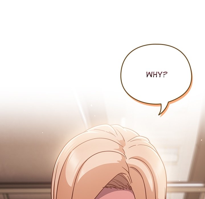 Honey Sweet Part-Time Job - episode Prologue - 11