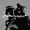muslima.3a