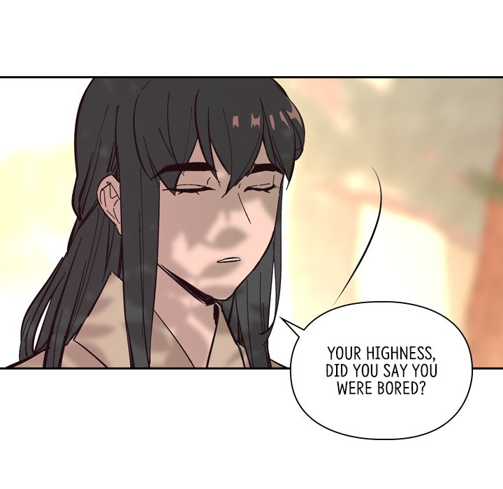 The Princess's Guard - episode 27 - 104