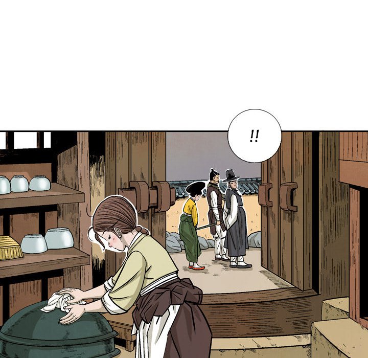 The Sword Clan - episode 31 - 17