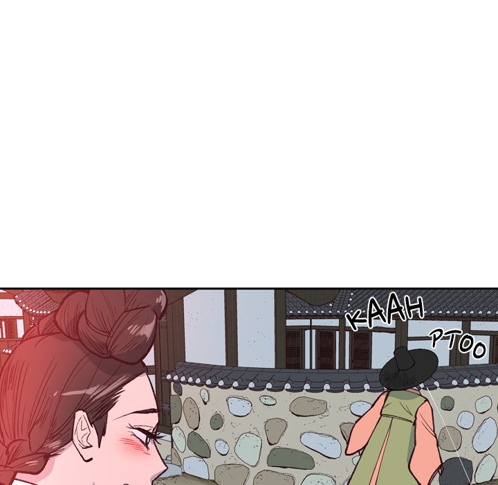 The Princess's Guard - episode 6 - 56