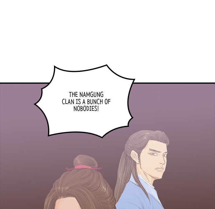 The Blade Demon - episode 15 - 46