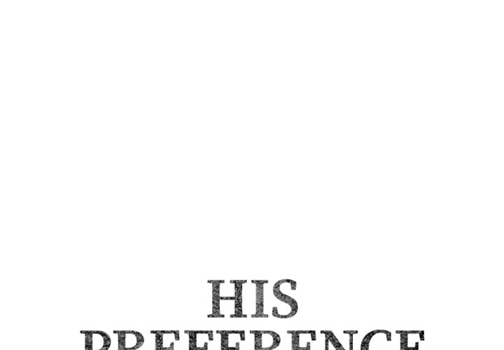 His Preference - episode 9 - 0