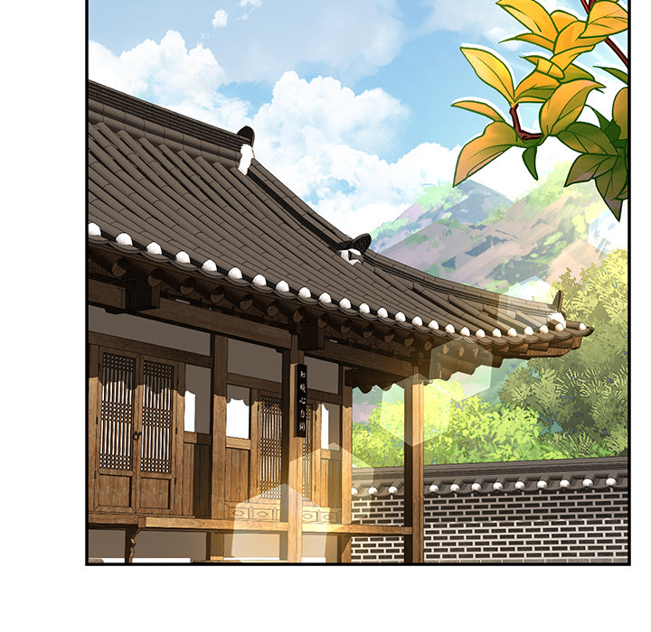 Swole Joseon - episode 8 - 89