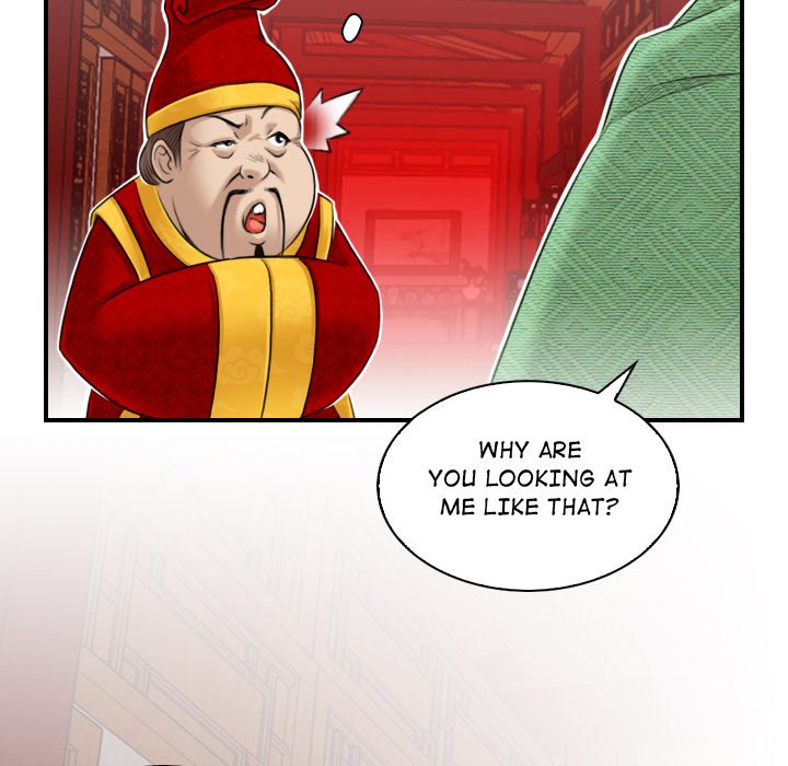 Secret World of Martial Arts - episode 22 - 60