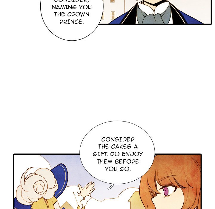 Ardor's Kingdom - episode 3 - 32