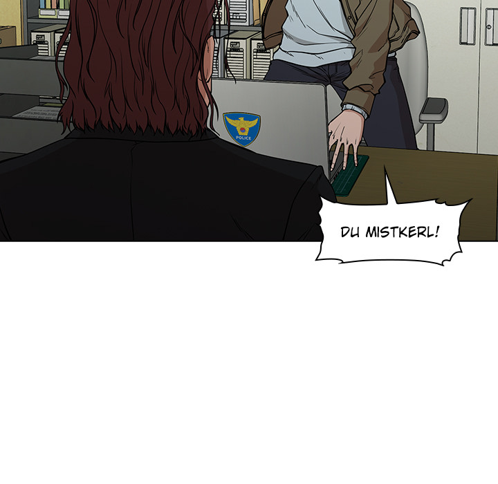 Malcolm, der Stardetektiv - episode 3 - 150