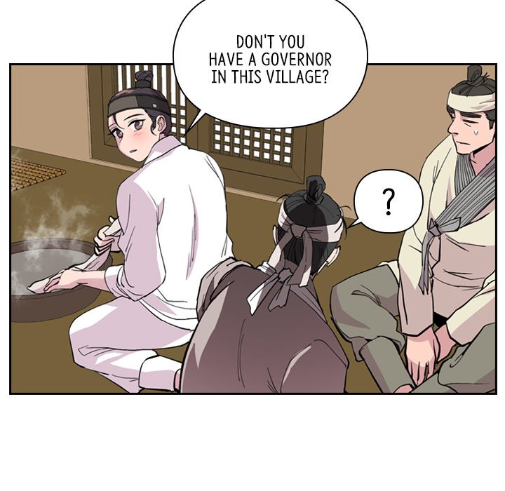 The Princess's Guard - episode 34 - 82