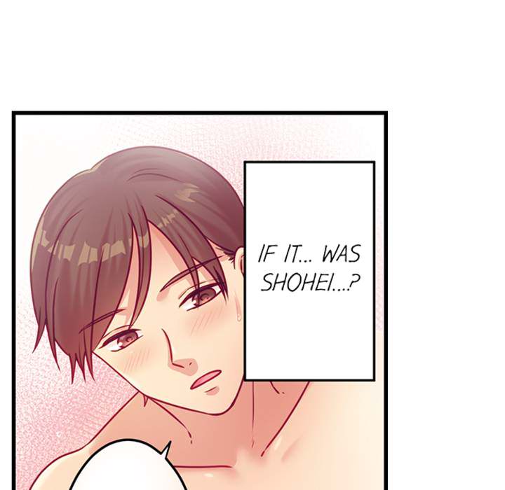 The Last Virgin in a Lustful World - episode 14 - 49