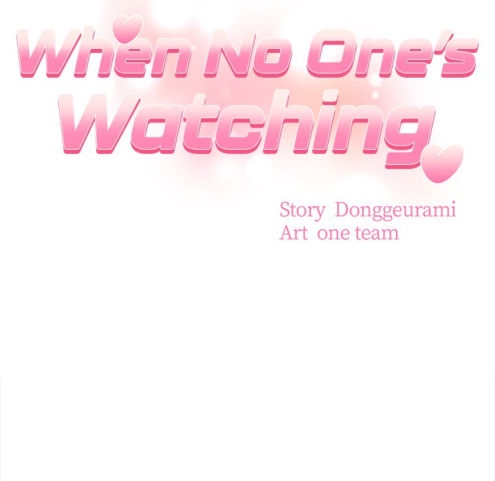 When No One's Watching - episode 17 - 12