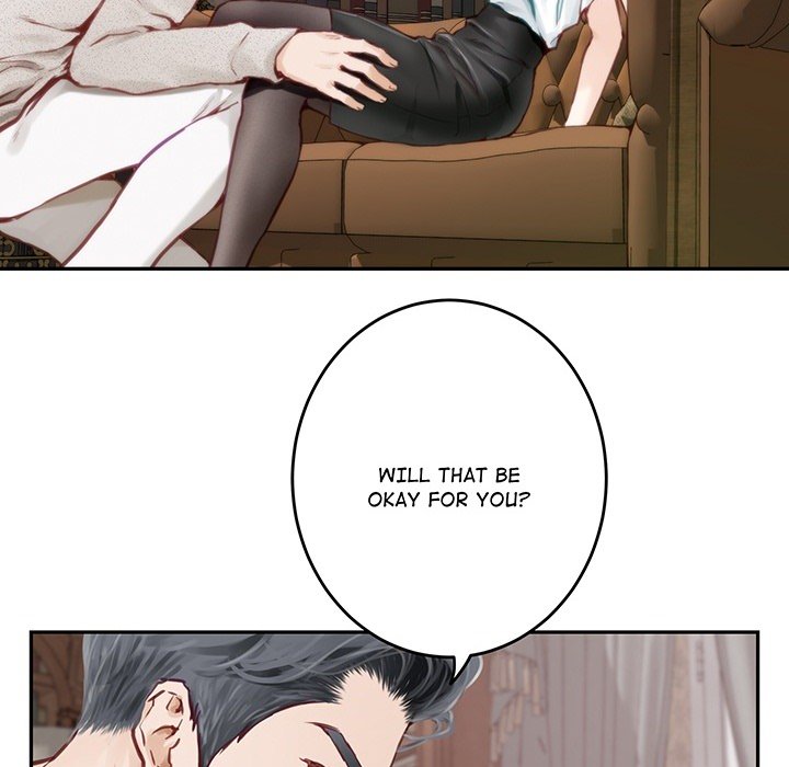 God of Ecstasy - episode Prologue - 24
