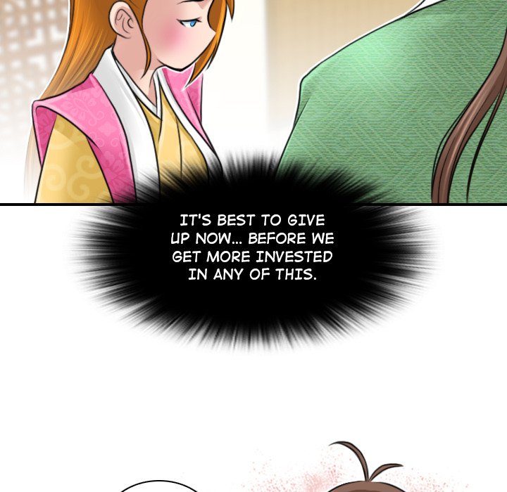 Secret World of Martial Arts - episode 21 - 86