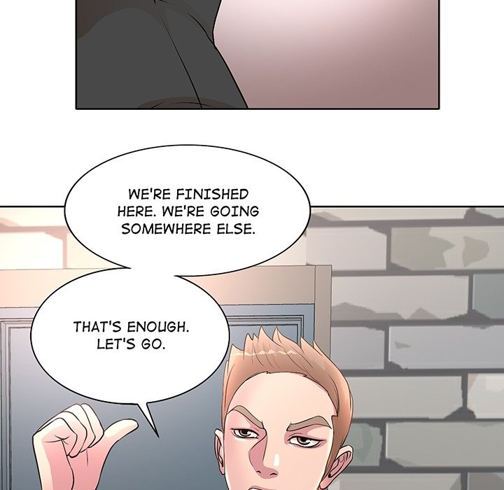 My Wife's Students - episode Prologue - 39