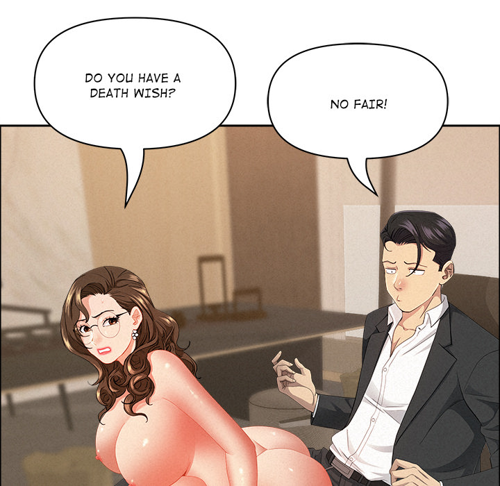 Her Bodyguard - episode 52 - 106