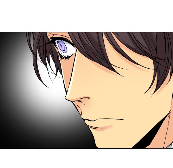 Ink Flower - episode 4 - 7