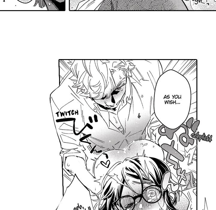 Sweet Lies Layered Like a Mille Feuille - episode 4 - 45