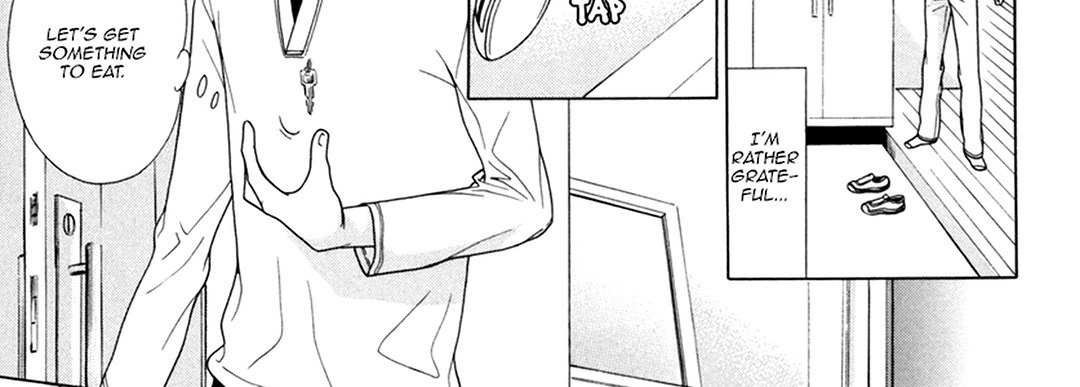 TRAP YOU - episode 7 - 77