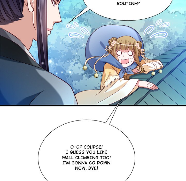 How To Use This Man - episode 17 - 66