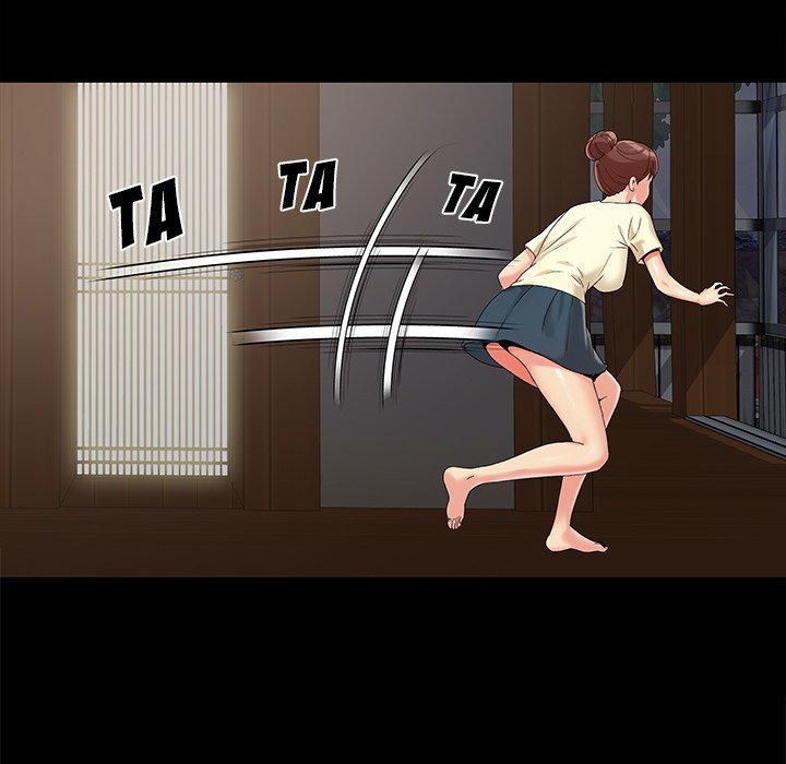 Sleepy Town Escapades - episode 17 - 108