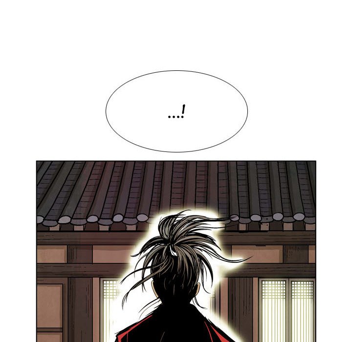 The Sword Clan - episode 57 - 15