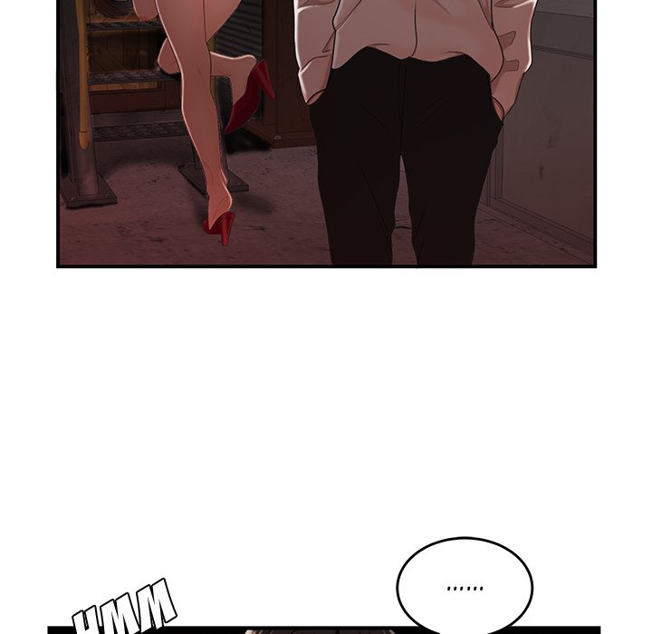 The Repeat Student - episode 17 - 49