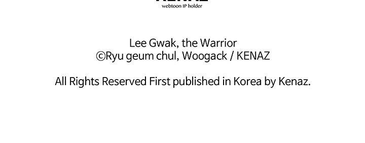 Lee Gwak, the Warrior - episode 17 - 112