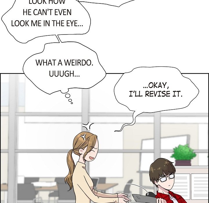 Dubious Moon - episode 1 - 31
