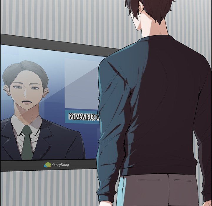 College Secrets - episode 1 - 17