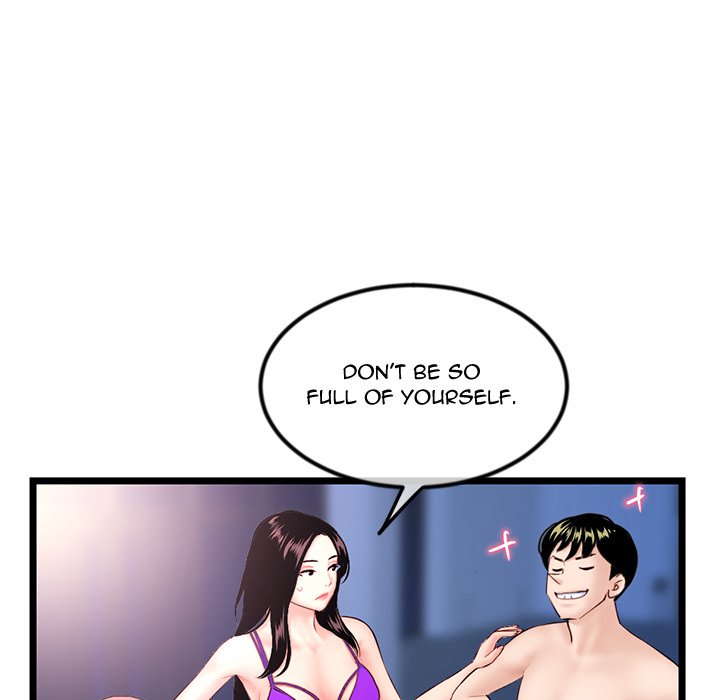 Midnight PC Cafe - episode 59 - 48