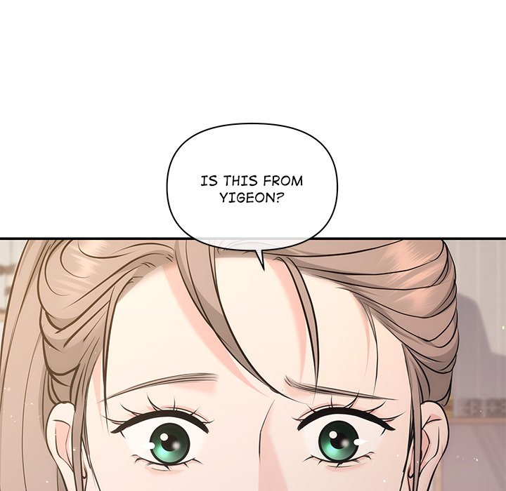 A Consensual Relationship - episode 3 - 82