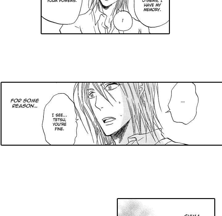 Kiss My Blood - episode 3 - 11