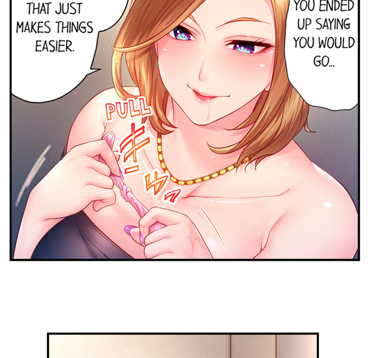 First Time With My Wife (Again) - episode 18 - 41