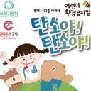 @user63041167769683