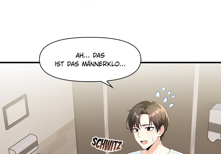 Verführerische Kurven: Das Waxing Studio - episode 3 - 0