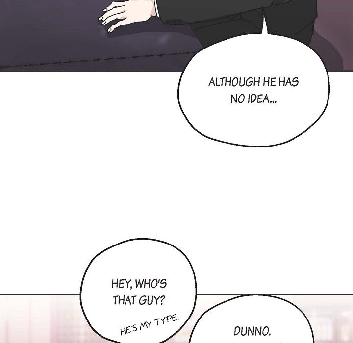 The Odds of This Love - episode 1 - 47