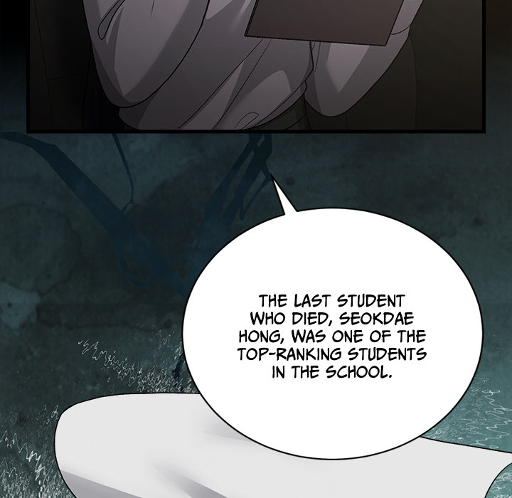 Demon Cat - episode 29 - 19