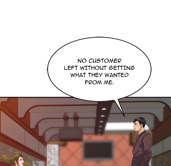 Just For You - episode 19 - 36